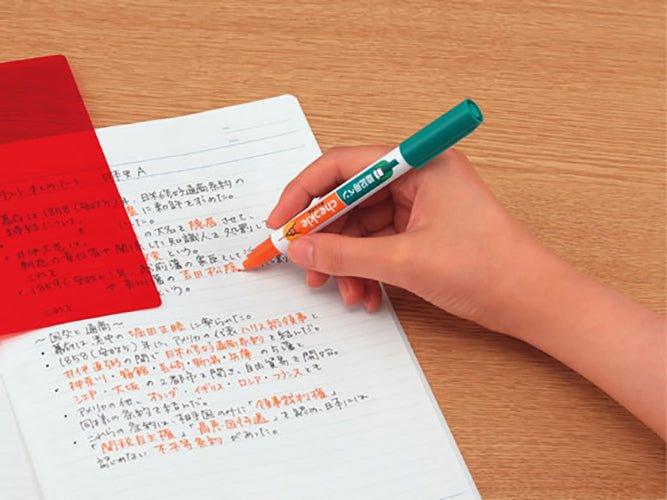 KOKUYO PM-M120P Checkle dark note pen set memory pen pink orange green eraser pen dark note board - CHL-STORE 