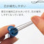 KOKUYO PS-300B Ergonomic Design Low Center of Gravity Automatic Pencil Automatic Pencil Automatic Pen 0.5mm Blue - CHL-STORE 