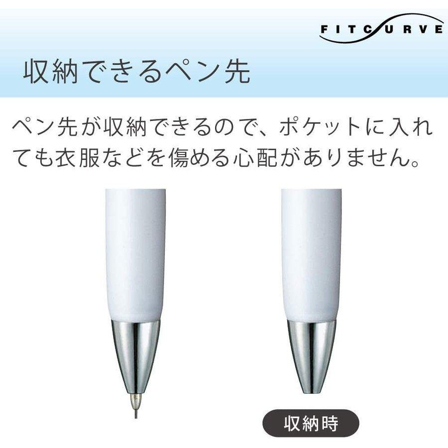 KOKUYO PS-300B Ergonomic Design Low Center of Gravity Automatic Pencil Automatic Pencil Automatic Pen 0.5mm Blue - CHL-STORE 