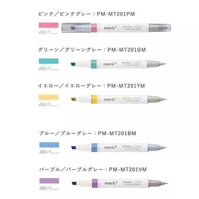 KOKUYO Smoke Gray Thin Tip + Double Tip Highlighter Five-color Set MARK+ Highlighter PM-MT201-5S - CHL-STORE 