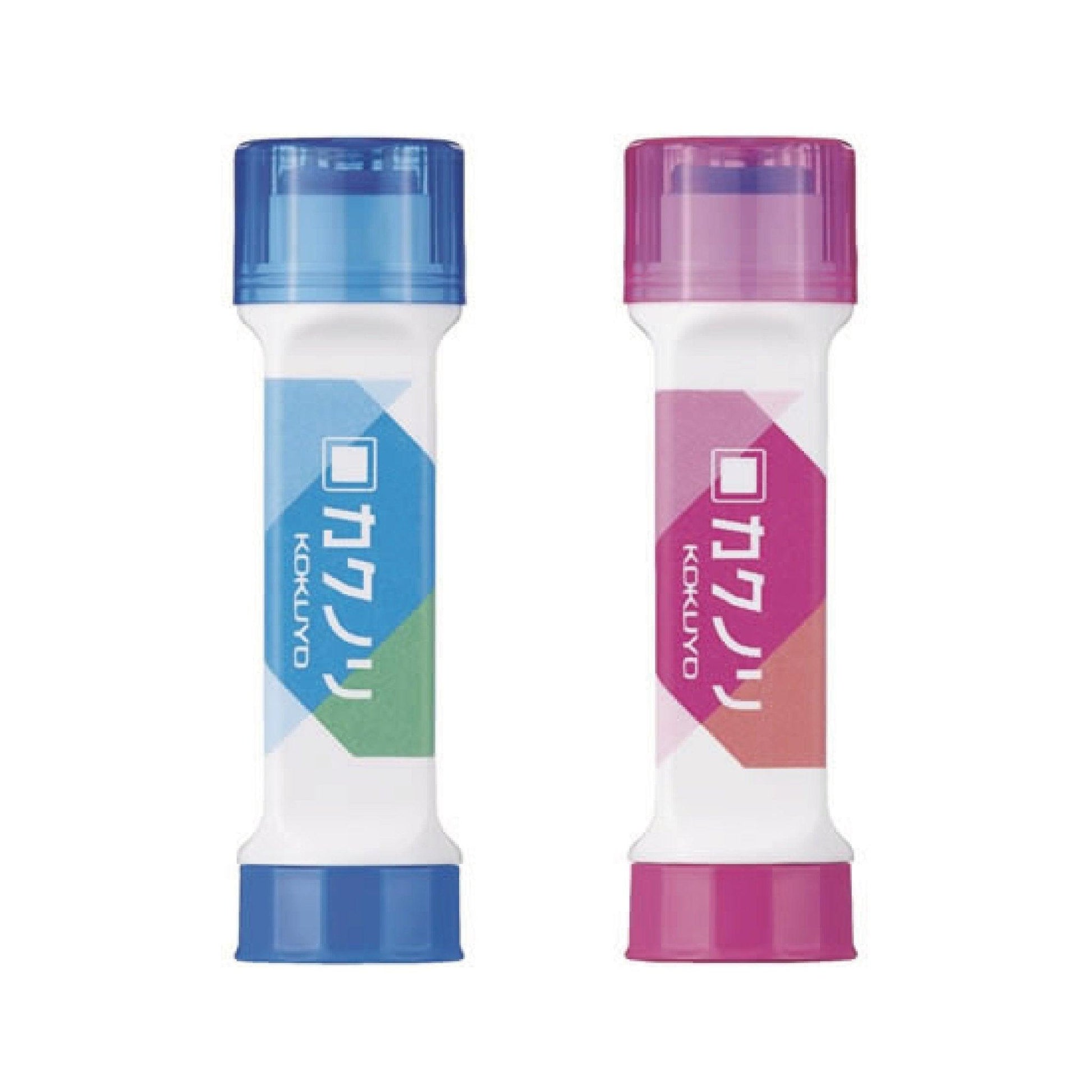 Light Blue to Pink - Color-Changing Water Bottle