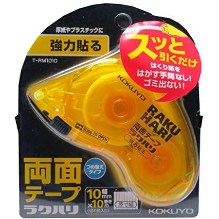 KOKUYO T-RM1010 Tear-free double-sided tape Refills Double-sided tape Double-sided tape - CHL-STORE 