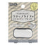 KOKUYO T-SM400 Paper Tape Cutter Paper Tape Cutting Clamp - CHL-STORE 