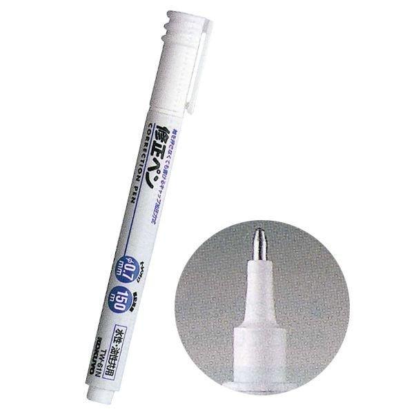 KOKUYO TW-60N water-based oil-based shared whiteness 100% 70% 1.0mm correction liquid pen fine-character correction pen - CHL-STORE 