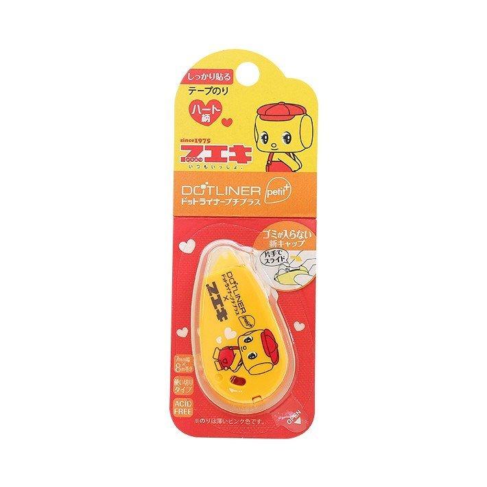 KOKUYO X FUEKI limited joint name dot glue dot double-sided tape elephant shape yellow - CHL-STORE 