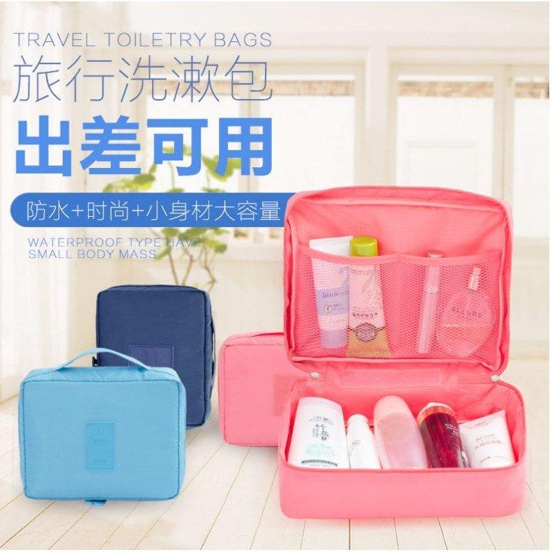 Korean Travel Toiletry Bag Cosmetic Bag Storage Bag Multifunctional Travel Storage Bag Toilet Bag Outdoor Waterproof Travel Bag Travel Storage Bag Folding Toilet Bag NP-H7TGG-901 - CHL-STORE 