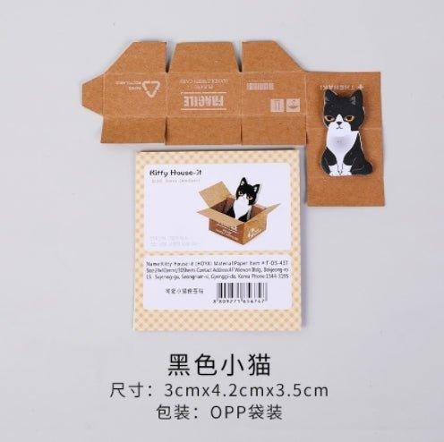 Korean version of cute carton cat notes NP-000130 - CHL-STORE 