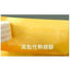 Kraft paper Bubble film Envelope bag Kraft paper bag Bubble bag Packaging bag Destruction bag Document bag - CHL-STORE 