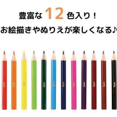 Kutsuwa Miffy 12 Colors Colored Pencils Mini Colored Pencil Sets MF658 - CHL-STORE 
