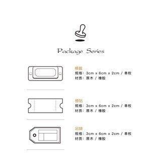 Letter Lovers Packaging Series Wooden Seals Label Sticker 3 Styles NP-H7TAY-602 - CHL-STORE 