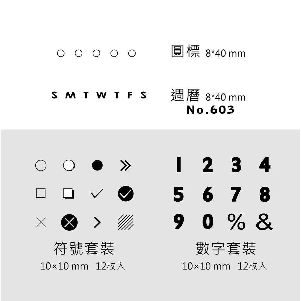 Wooden Stamp for Personalized DIY Crafts – CHL-STORE