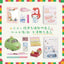 Limited Edition Lucky Grab Bag 2.0 Practical Stationery Gifts Original Doll - CHL-STORE 