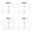 Loose-leaf paper 6-hole note loose-leaf book inner page paper replacement core A5 A6 A7 NP-H7TIW-501 - CHL-STORE 