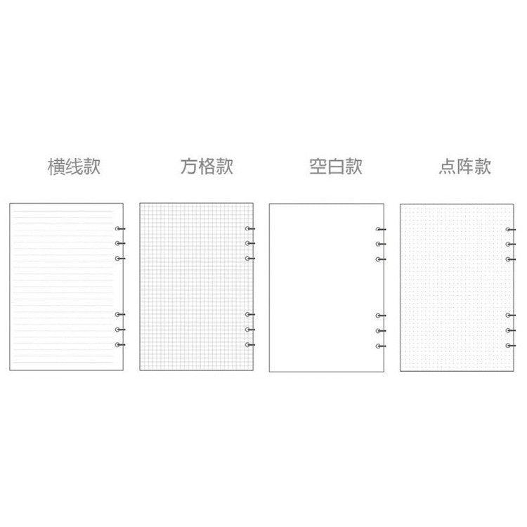 A5 Planner Basic Lined and Grid Inserts