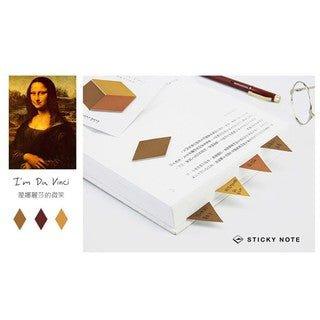 Lovers of Letters Artists Famous Paintings Geometric Modeling Series Sticky Notes Notes Notes NP-HEZQI-073 - CHL-STORE 