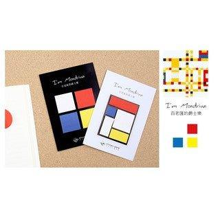 Lovers of Letters Artists Famous Paintings Geometric Modeling Series Sticky Notes Notes Notes NP-HEZQI-073 - CHL-STORE 