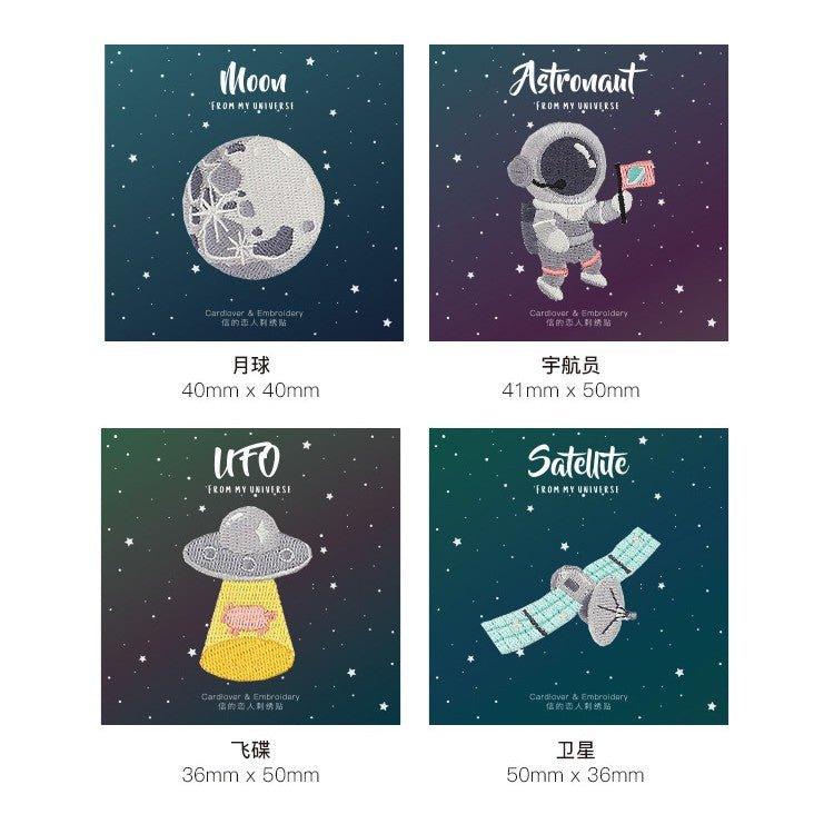 Lovers of Letters Vast Universe Series Embroidery Stickers Satellite UFO Decorative Sticker Patch Sticker NP-H7TAY-935 - CHL-STORE 