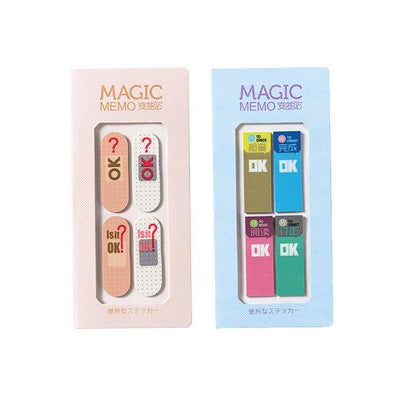 MAGIC MEMO variable sticker creative can be peeled N times NP-000171 - CHL-STORE 