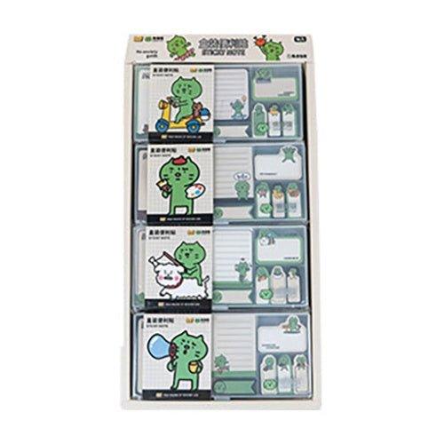 Maihe Boxed Notes Various Size Notes Set Anxiety Cat Series Four Random Shipments - CHL-STORE 