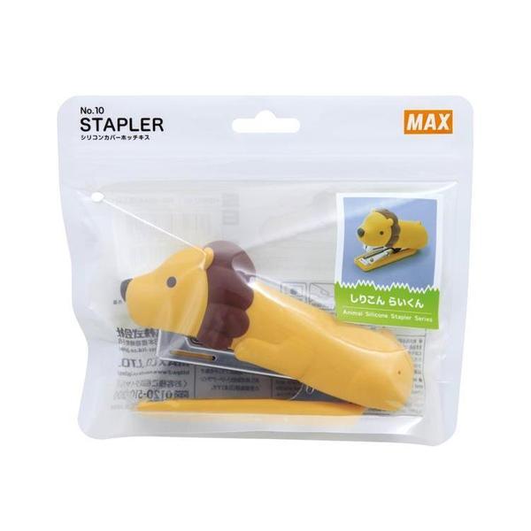 MAX HD-10NX/S No. 3 Animal Shaped Stapler Elephant Lion Panda Wolf Office Supplies Office Stationery Japan - CHL-STORE 