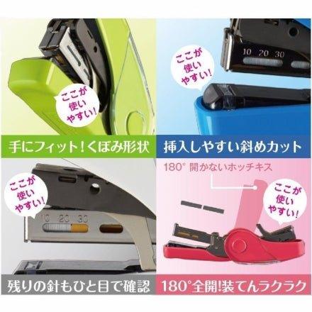 MAX MAX-HD-10FL3K Stapler 32 sheets Blue Light Green Pink White Color - CHL-STORE 