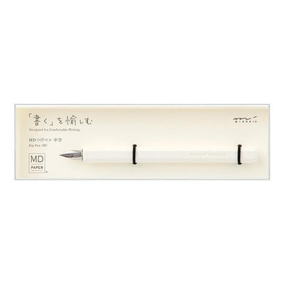 MIDORI MD 15TH ANNIVERSARY LIMITED DIP PEN 38123006 - CHL-STORE 