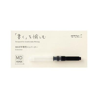 MIDORI MD 15TH ANNIVERSARY LIMITED FOUNTAIN PEN INK ABSORBER 38124006 - CHL-STORE 