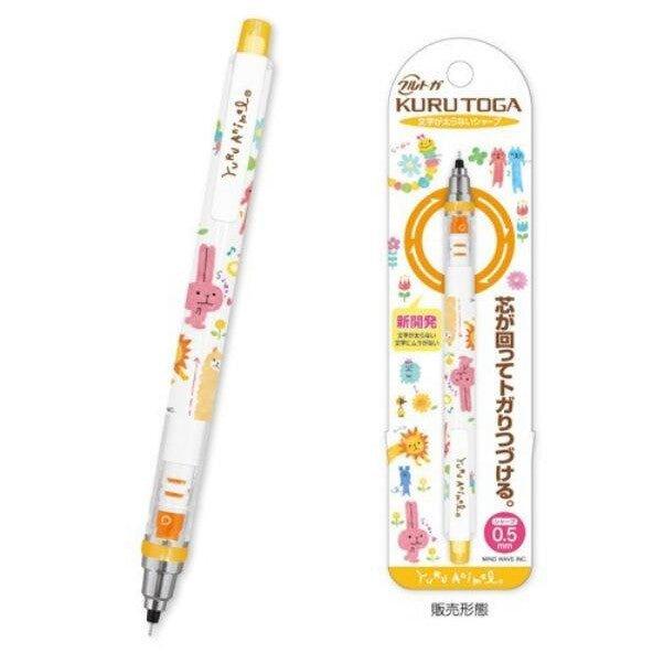 ENSKYxUNI KURU TOGA 0.5MM Adventure Girl Natina Pencil – CHL-STORE