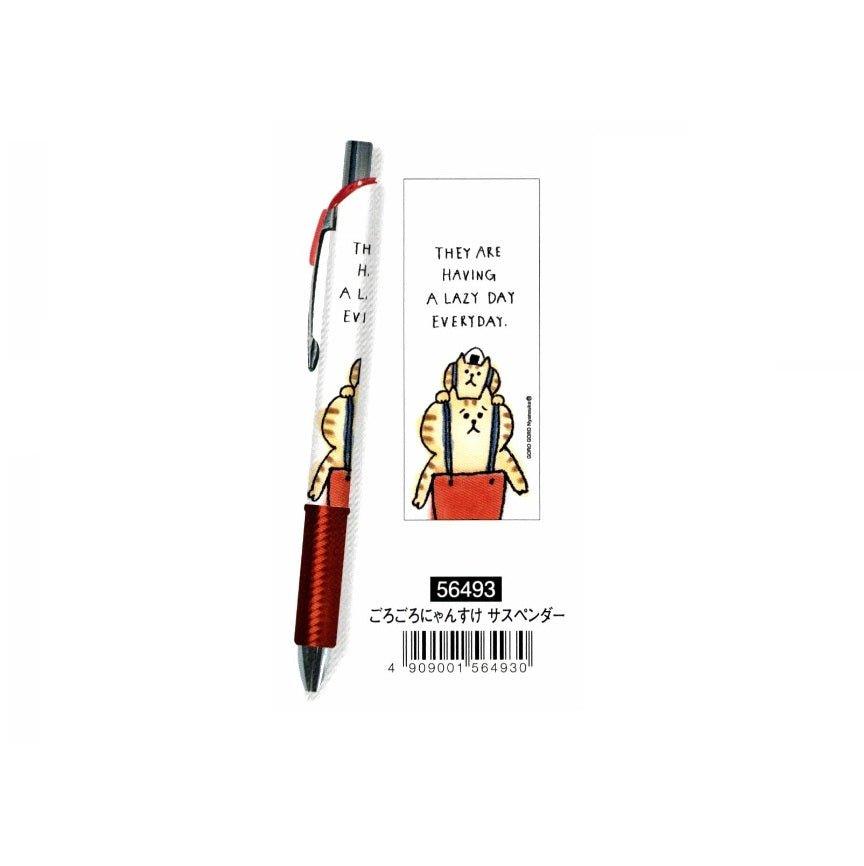 MIND WAVE x PENTEL ENERGIZE Shiba Inu Cat 0.5MM Automatic Pencil Automatic Pen - CHL-STORE 
