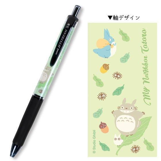 MOVIC x UNI JETSTREAM 0520 0.5MM Oily Pen Yoyo Pen Ball Pen Hayao Miyazaki Ghibli Limited Edition - CHL-STORE 