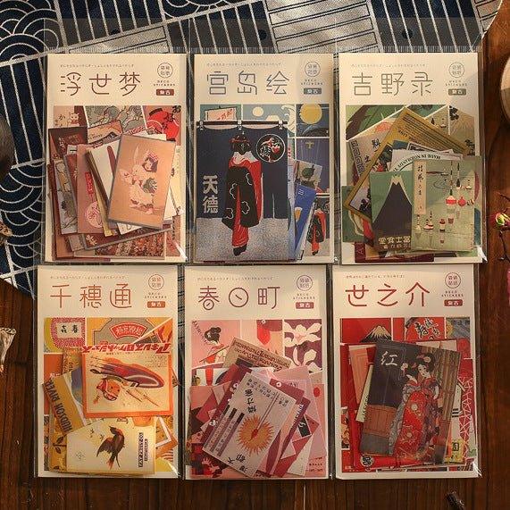 Mr. Paper Japanese Retro Style Decorative Stickers Material Stickers  Sticker Packs Kazuya Monogatari Series