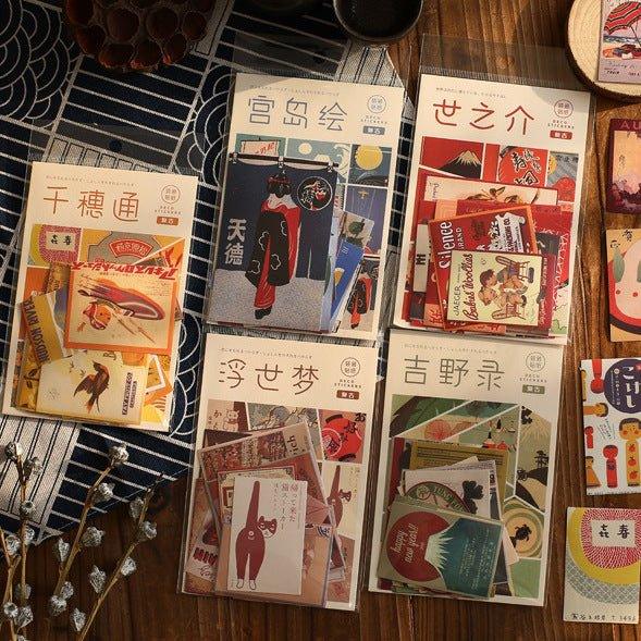 Mr. Paper Japanese Retro Style Decorative Stickers Material Stickers Sticker Packs Kazuya Monogatari Series - CHL-STORE 