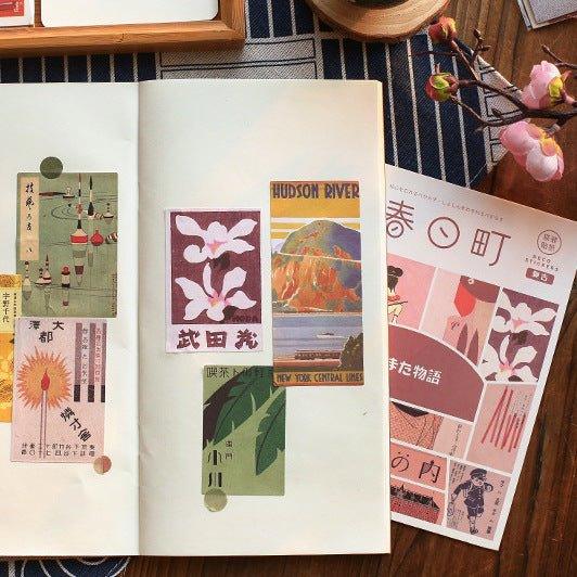 Morita Sticker, Journal Series  森田，手帳系列– a blank note