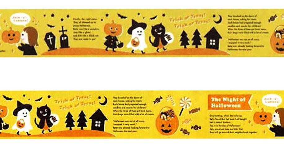 MT MTHALL10 Halloween limited edition Halloween picture book and paper tape decorative tape - CHL-STORE 