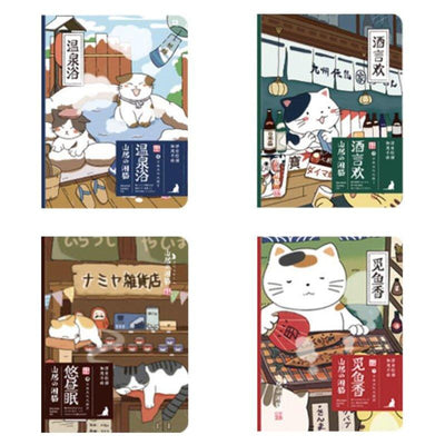 Mu dyeing Japanese style Lynx's leisure series Retro Ukiyo-e cat notebook NP-030012 - CHL-STORE 