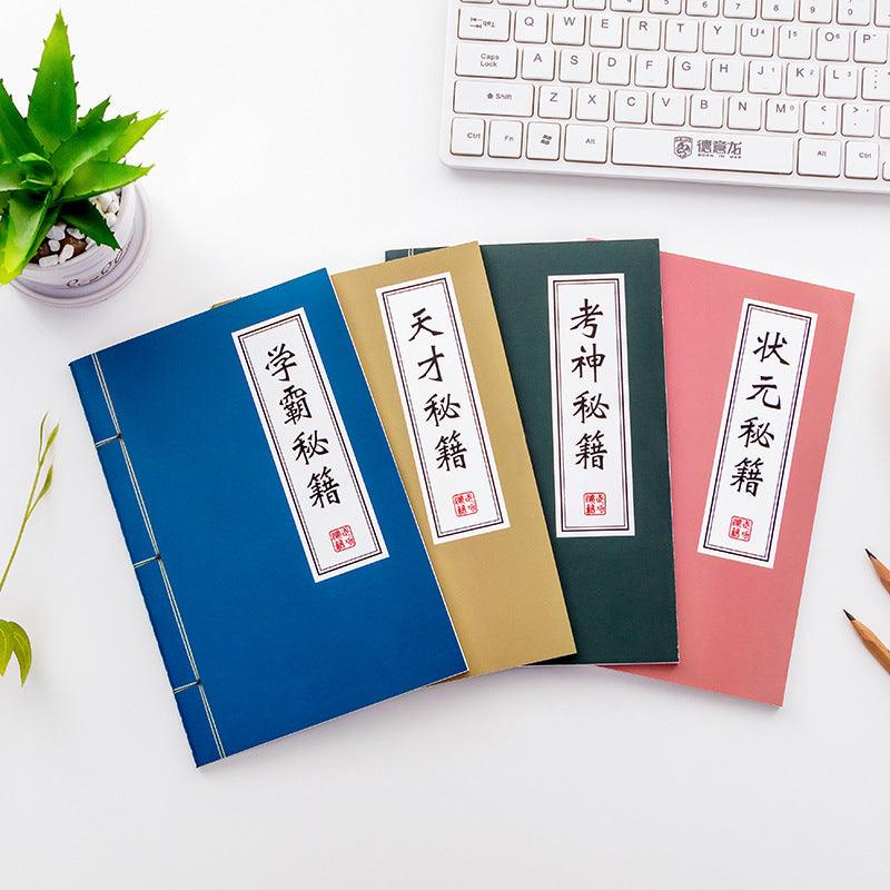 Notebook Diary Creativity Modeling Chinese Style Office Student Stationery A5 Genius NP-030085 - CHL-STORE 