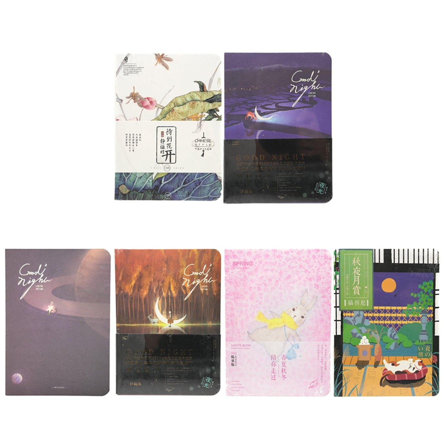Notebook, Picking up Light, Muse Wenchuang, Hand-painted Cover, Healing Department, Notes, Memo, Record, Random Shipment NP-H7TGI-305 - CHL-STORE 