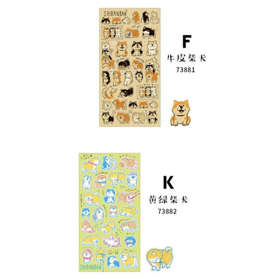 Original Adorable Hand-painted Shiba Inu Black Shiba Inu DIY Decoration Handbook Stickers Decorative Stickers NP-HEZQI-025 - CHL-STORE 