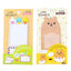 Original Cute Cartoon Animal Bird Panda Long Version Note Paper Sticky Note Paper NP-H7TGY-002 - CHL-STORE 