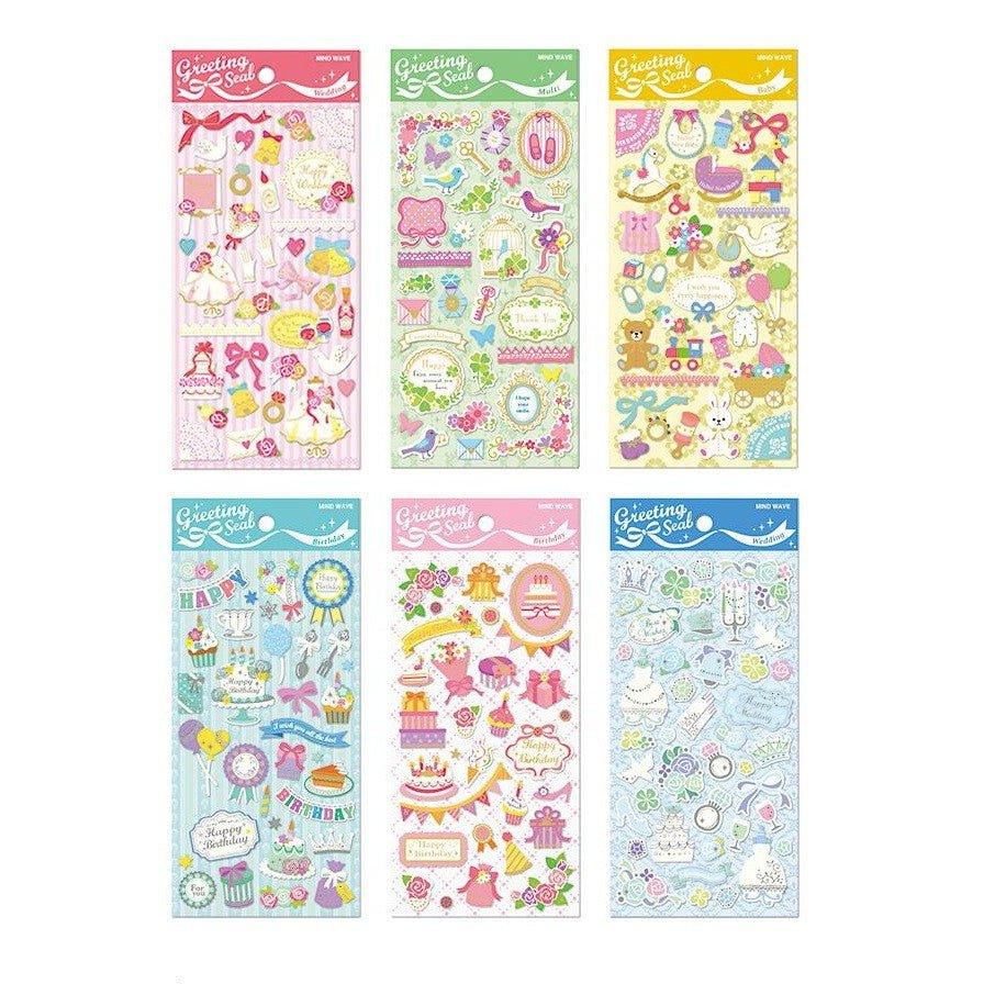 Original Japanese Style Girlish Heart Pink and Tender Colors Sweet Decorative Stickers Dream Style Stickers Washi Stickers NP-HEZQI-070 - CHL-STORE 