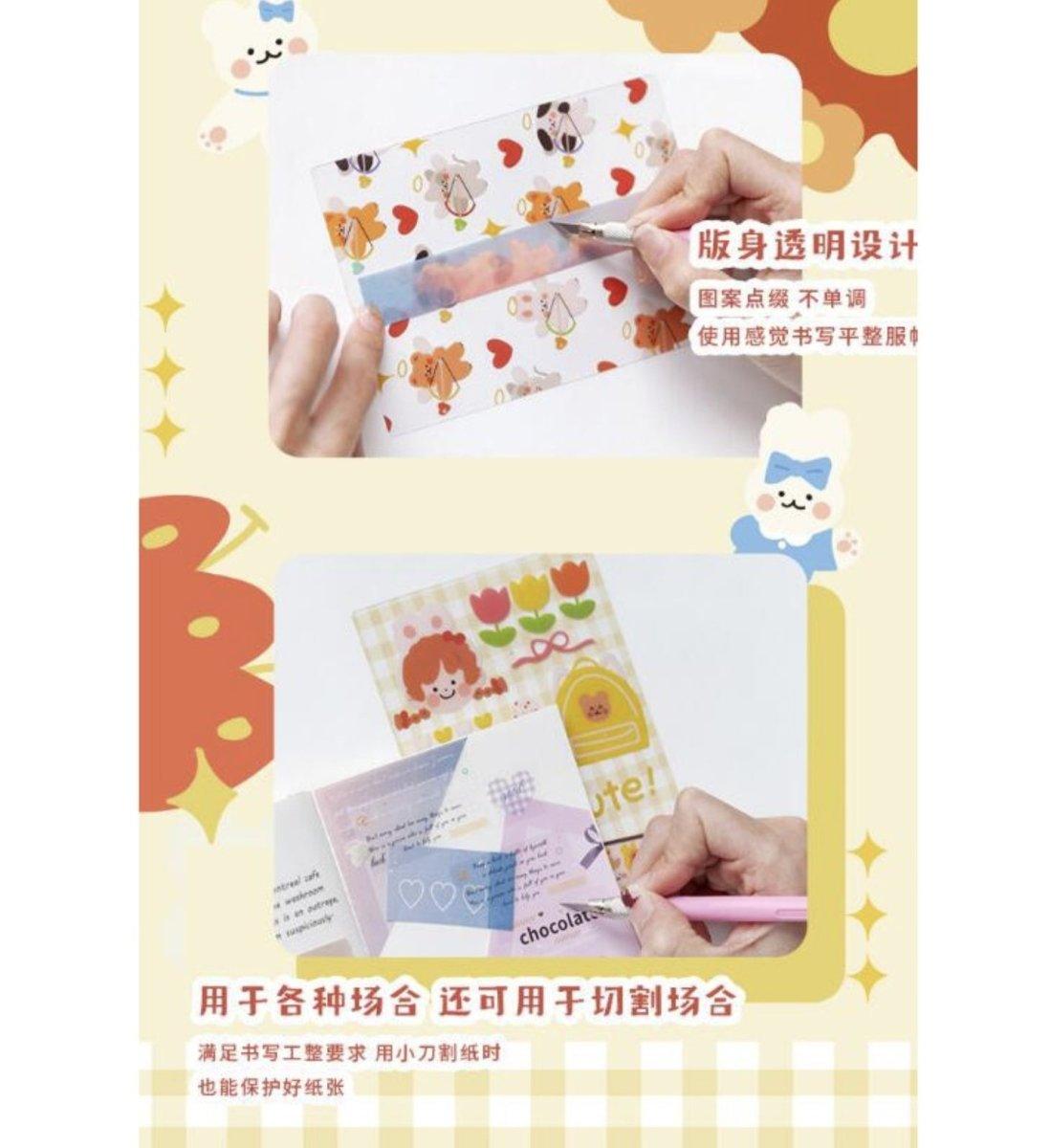 Paper dyeing Anna's dream series Hand-painted collage plaid Warm color A6 PVC pad pad NP-H7TAY-945 - CHL-STORE 