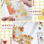Paper dyeing Anna's dream series Hand-painted collage plaid Warm color A6 PVC pad pad NP-H7TAY-945 - CHL-STORE 