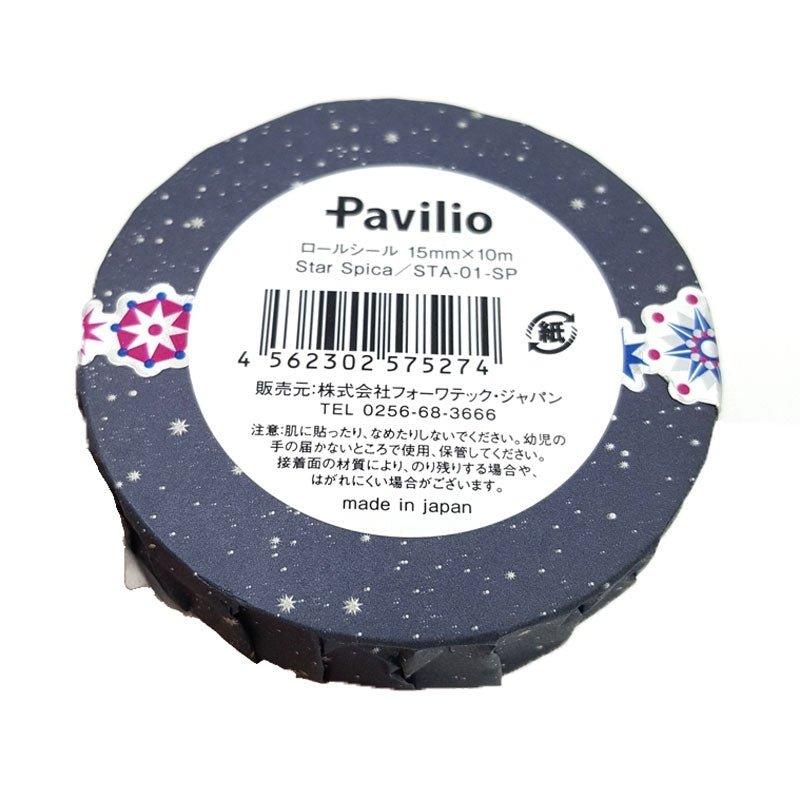 Pavilio 01-SP Star Spica Starry Night Christmas Decoration Tape Pocket Tape - CHL-STORE 