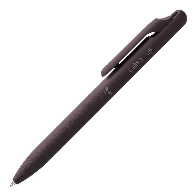 Pentel Calme mute black ink ballpoint pen autumn limited color three-color pen mute pen 2+1 - CHL-STORE 