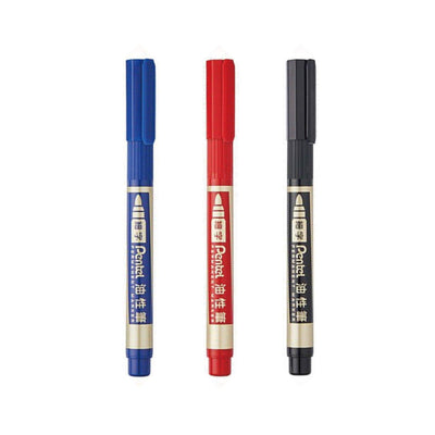 Pentel NS75 single-head oil-based pen Sharpie marker fine-point pen red black blue - CHL-STORE 