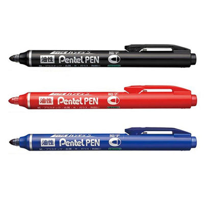 Pilot Waai FriXion 0.5mm Stylish Erasable Pen - Grayscale Series – CHL-STORE