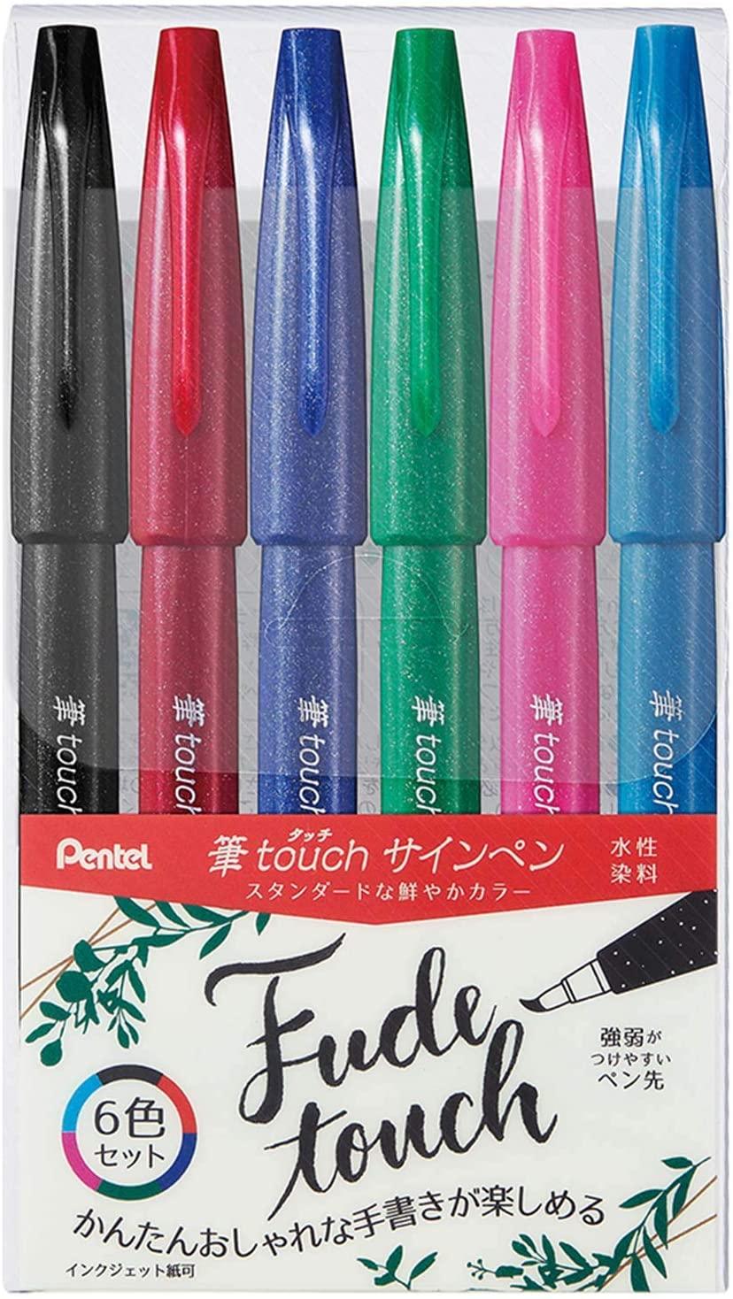 Pentel SES15C-6ST TOUCH BRUSH UP Soft painting pen six-color group soft painting pen art pen color pen - CHL-STORE 