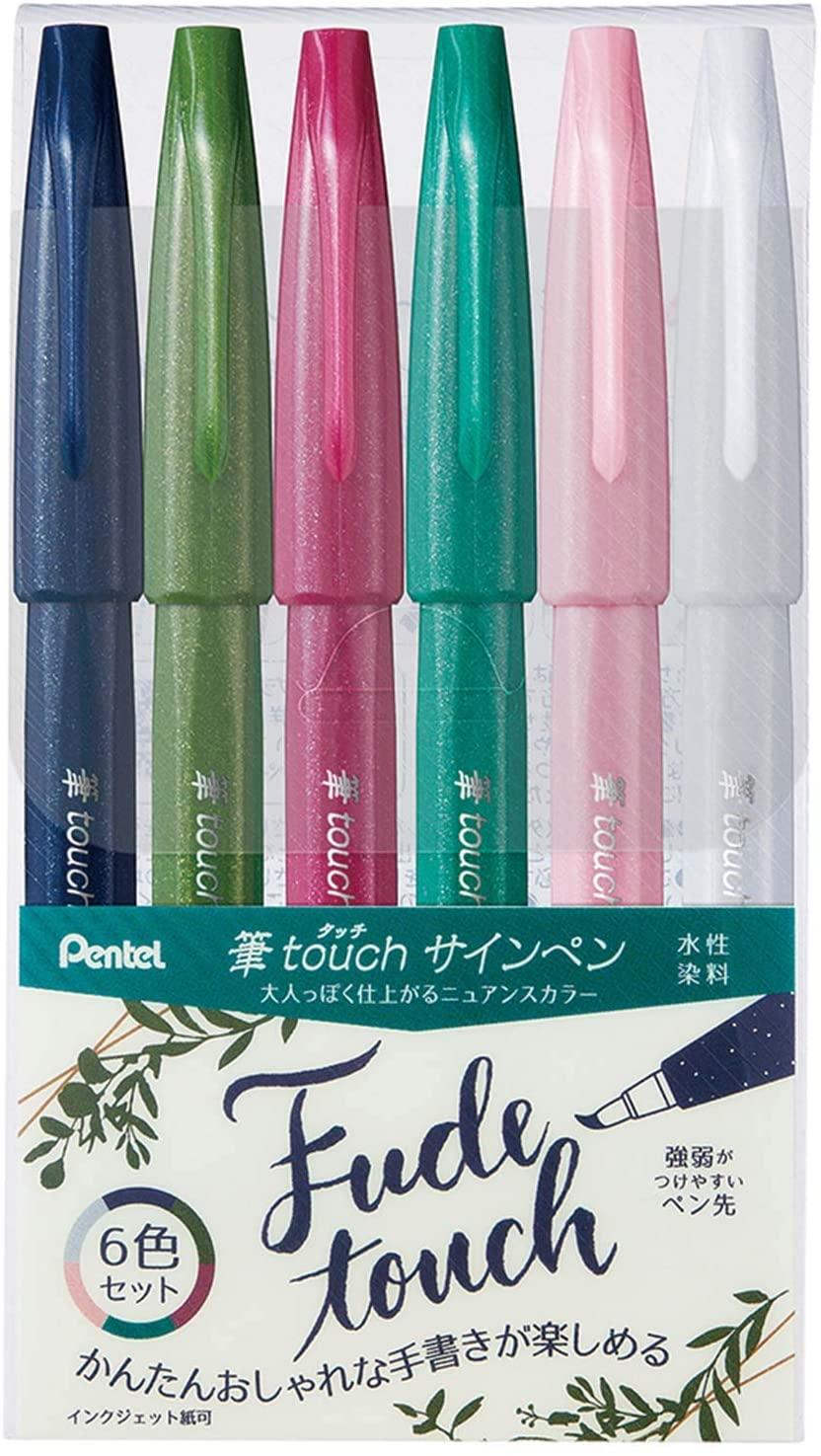 Pentel SES15C-6ST TOUCH BRUSH UP Soft painting pen six-color group soft painting pen art pen color pen - CHL-STORE 