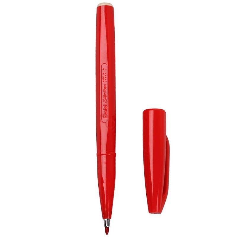 Pentel TOUCH BRUSH S520 soft painting pen first generation signature pen color pen graffiti coloring painting tool - CHL-STORE 