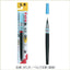 Pentel XFL2F Ultra Fine Brush Black Ink Brush Black Pen Blue Cap Chinese Calligraphy - CHL-STORE 
